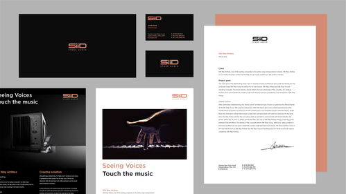 守望者品牌設(shè)計(jì)機(jī)構(gòu) 項(xiàng)目watchers深圳守望者品牌設(shè)計(jì)機(jī)構(gòu)案例 時(shí)尚消費(fèi) ,標(biāo)志設(shè)計(jì),logo設(shè)計(jì),包裝設(shè)計(jì),海報(bào)設(shè)計(jì),畫冊設(shè)計(jì),vi設(shè)計(jì),網(wǎng)站設(shè)計(jì)與開發(fā),品牌策劃咨詢,企業(yè)品牌形象設(shè)計(jì),http www.watchers.design 守望者品牌設(shè)計(jì)