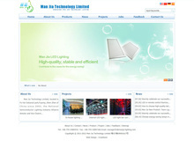 深圳市靈邦企業(yè)形象設(shè)計(jì) 最新信息 - 