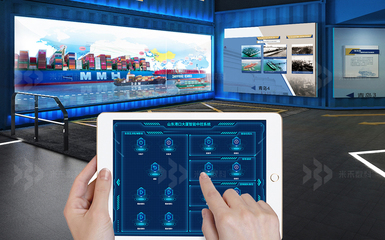 智慧融合，觸手可及 iPad控制的展廳中控系統與數字文化創意內容應用服務特色解析