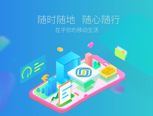 聯合推動BSN區塊鏈服務網絡與5G融合，鏈存科技賦能數字文化創意產業新生態